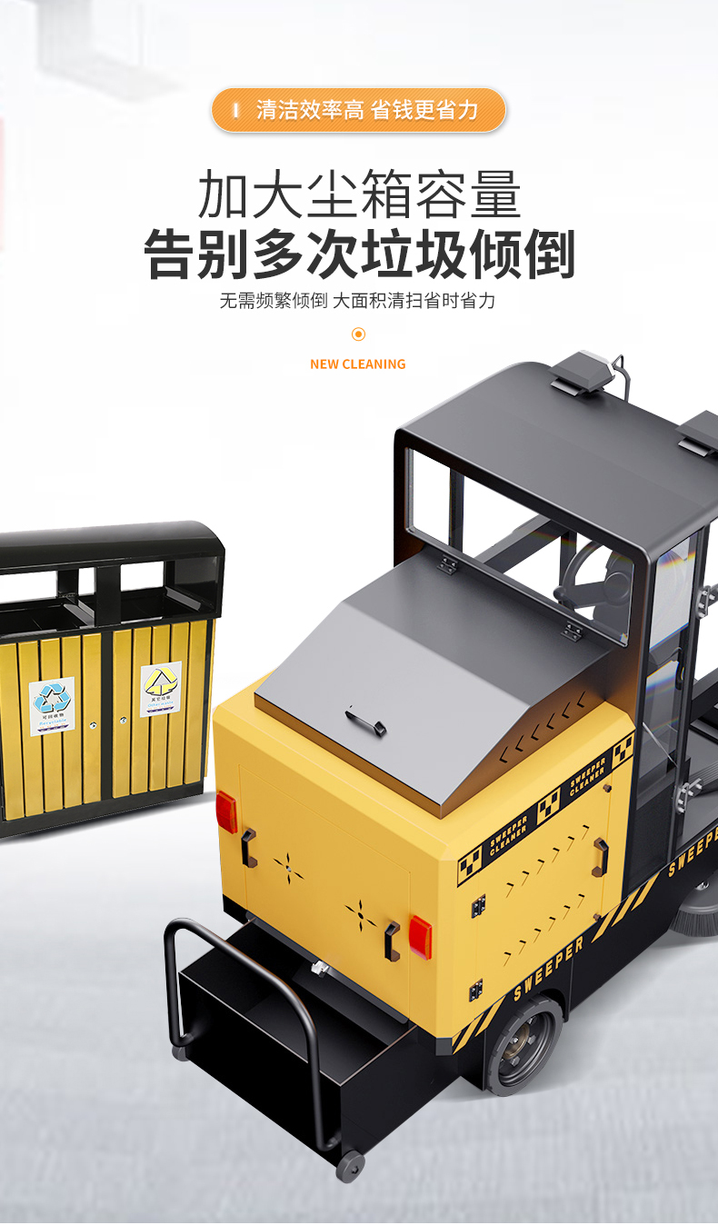 榮事達(dá)RS-CAR180-詳情頁_05.jpg