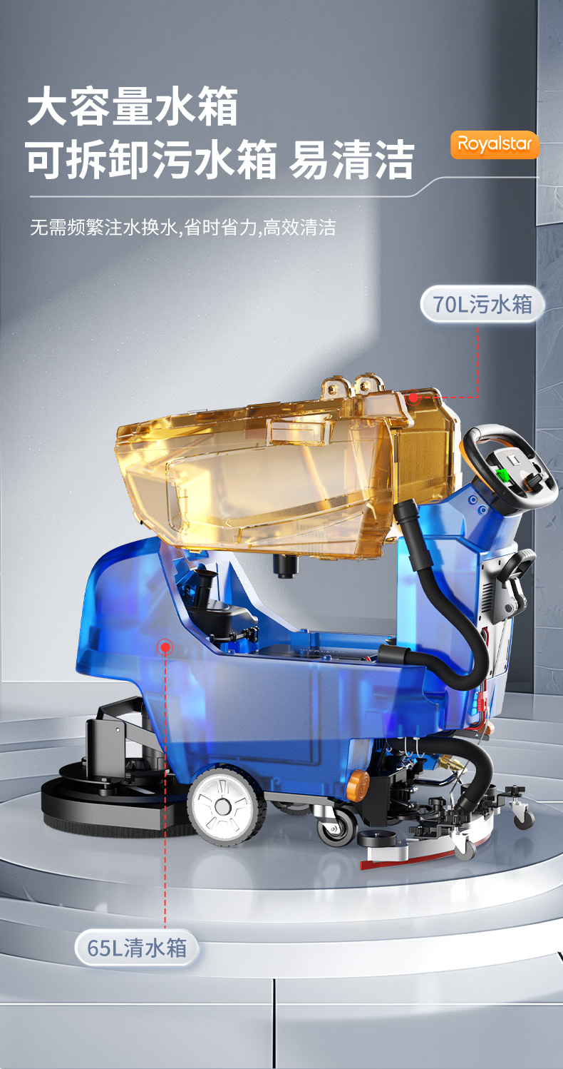 RSD-T3MAX詳情頁_07.jpg