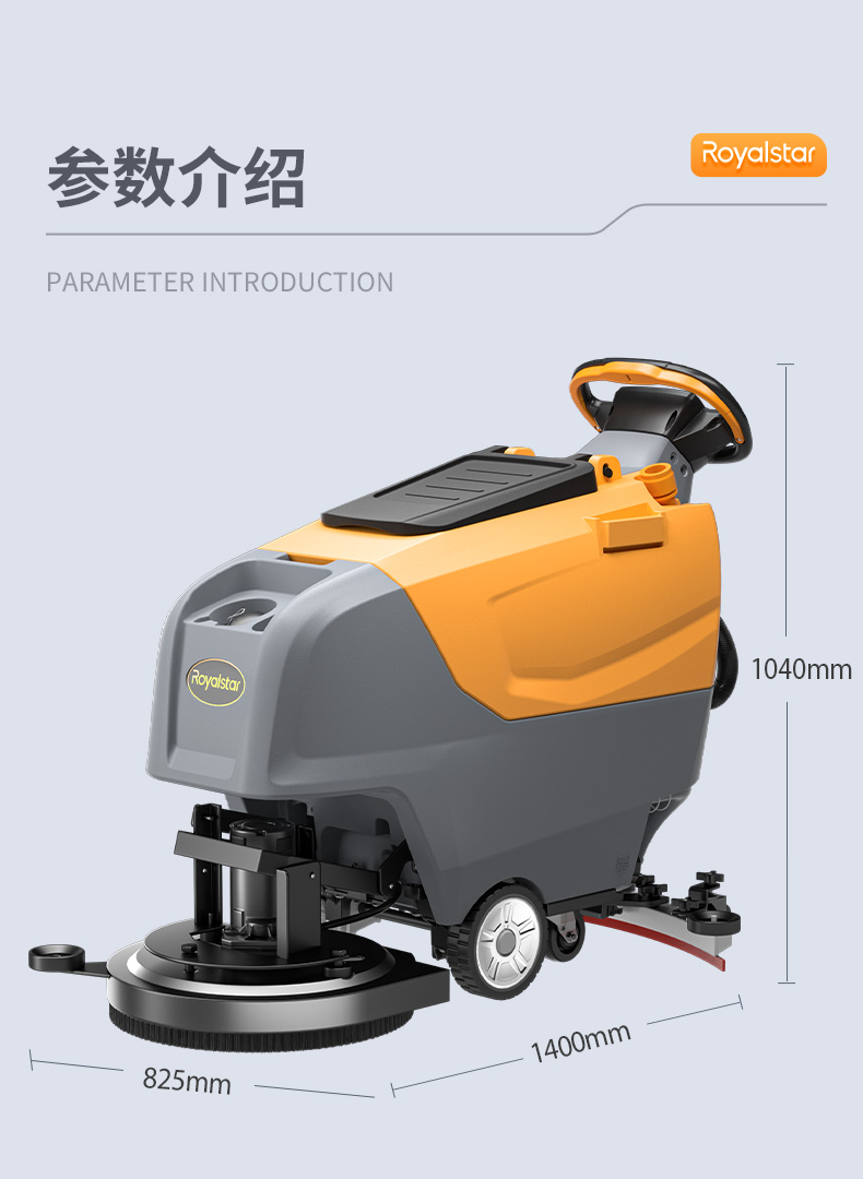 RSD-T3MAX詳情頁_14.jpg