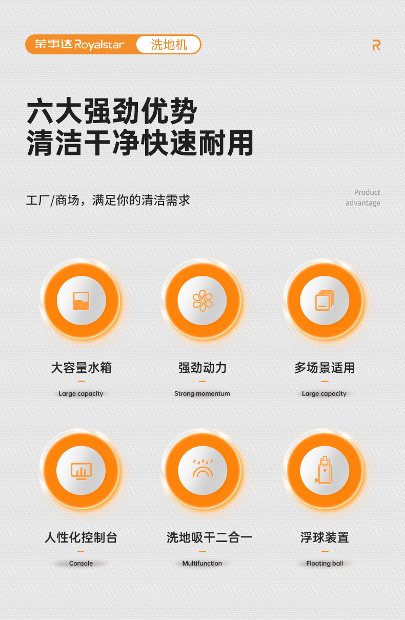 詳情頁預(yù)覽_02.jpg
