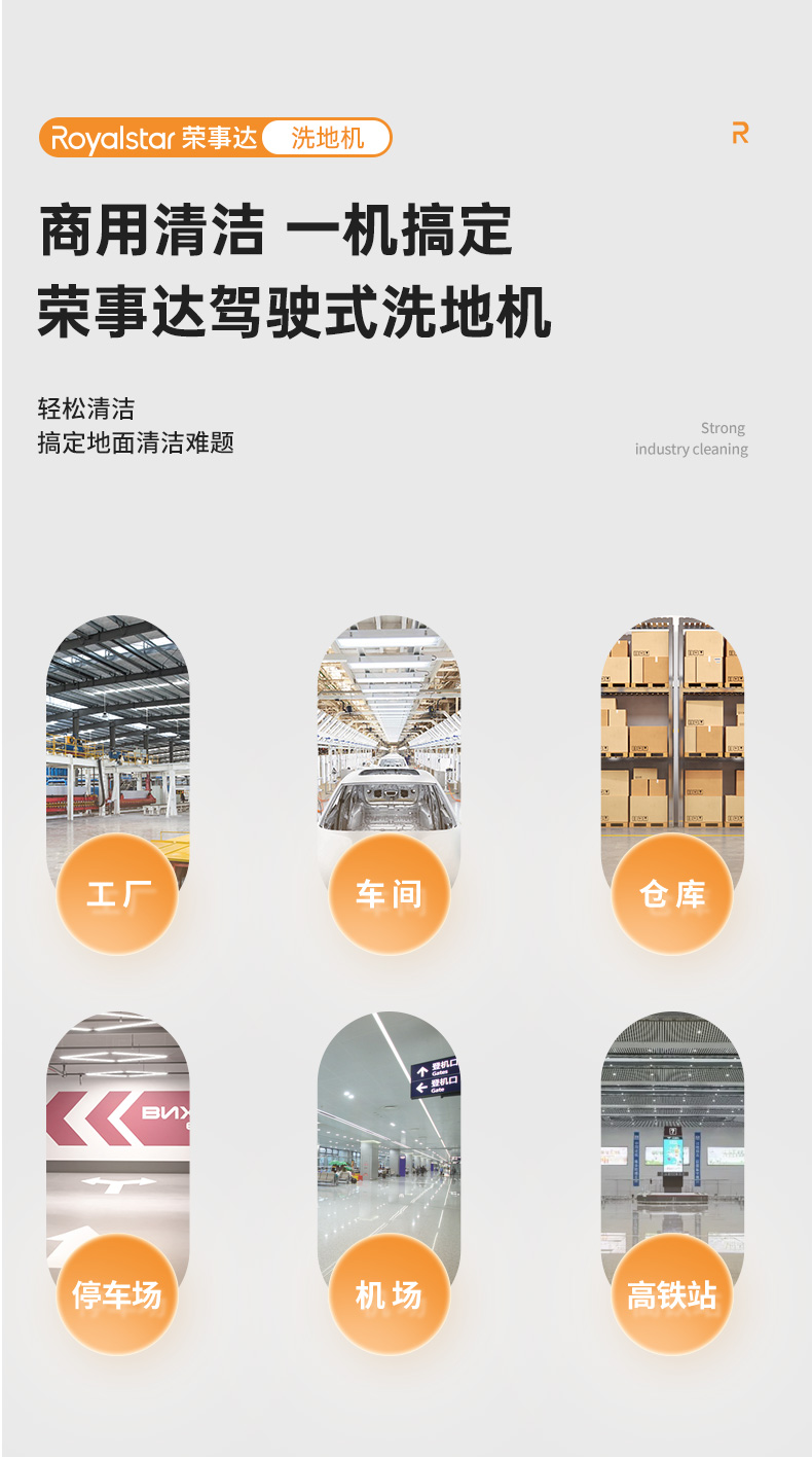 詳情頁預(yù)覽_05.jpg