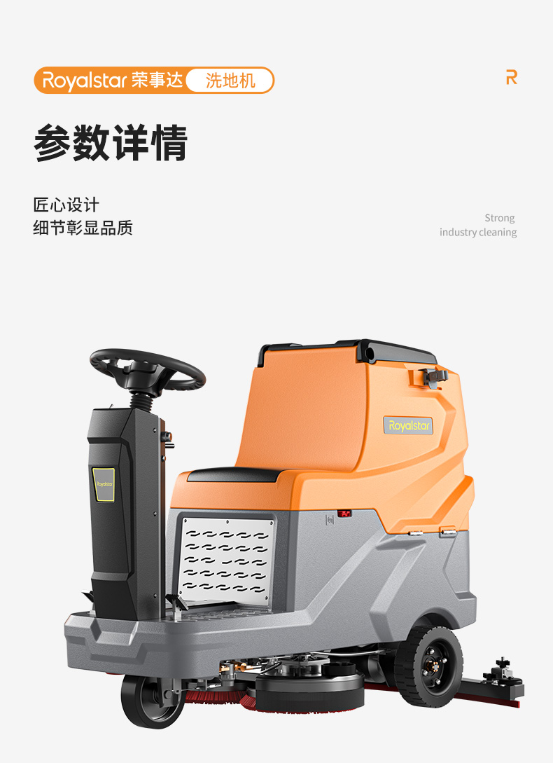 詳情頁預(yù)覽_17.jpg
